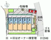 京都市左京区一乗寺花ノ木町 月極駐車場